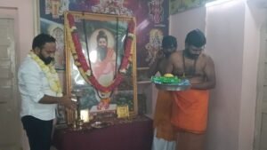 Nadi Astrology for Depression: What Leaves Reveal Guide